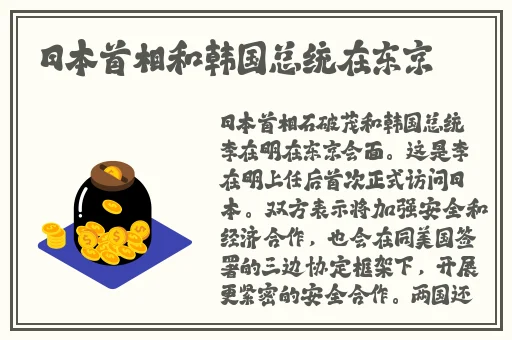 国产与进口x7x7x7槽比较